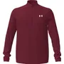 Under Armour Men's Tech Zip Long Sleeve 1328495