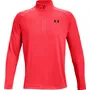 Under Armour Men's Tech Zip Long Sleeve 1328495