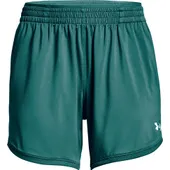 Under Armour Women's Knit Mid-Length Shorts 1360764