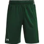 Under Armour Boys' Locker Shorts 1363436