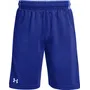 Under Armour Boys' Locker Shorts 1363436