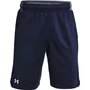 Under Armour Boys' Locker Shorts 1363436