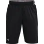 Under Armour Boys' Locker Shorts 1363436