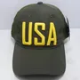 Rapid Dominance Ripstop Trucker Cap A13