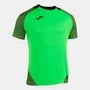 Joma Mens/Boys Essential II Tshirt Short Sleeve 101508