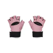 Under Armour Women's Weightlifting Gloves 1369831