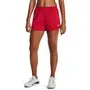 Under Armour Women's Knit Shorts 1360762