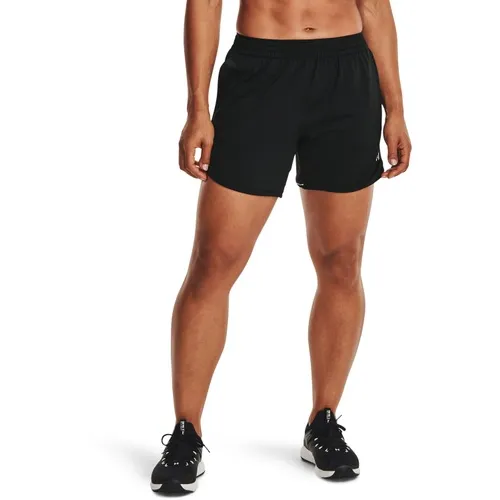 Under Armour Women's Knit Mid-Length Shorts 1360764