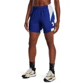 Under Armour Women's Baseline Shorts 1370301