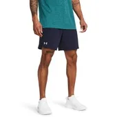 Under Armour Men's Vanish Woven 6" Shorts 1373718