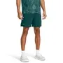 Under Armour Men's Vanish Woven 6" Shorts 1373718