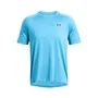 Under Armour Men's Tech 2.0 Short Sleeve Shirt 1326413