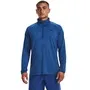 Under Armour Men's Tech 1/2 Zip Long Sleeve Pullover 1328495