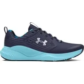 Under Armour Men's Commit 4 Camo Training Shoes 3027096